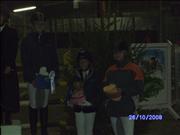 Vierkampf Herbertingen 1 096